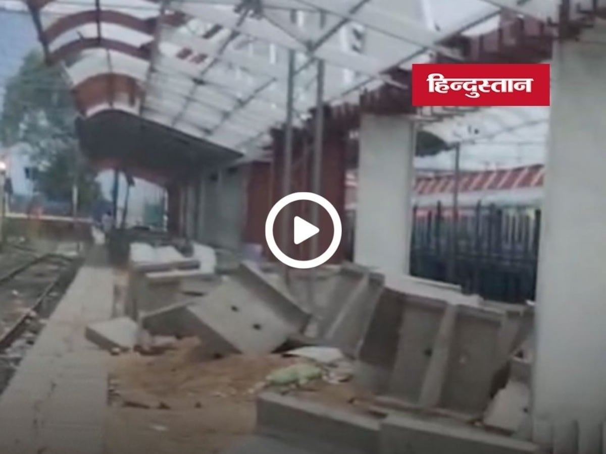 गया जंक्शन के प्लेटफॉर्म 1B पर पुनर्विकास कार्य के लिए 15 दिन का मेगा ब्लॉक, यात्रियों को हो सकती है असुविधा