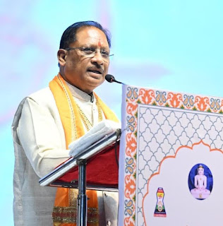 नगर पंचायत बम्हनीडीह के नवनिर्वाचित जनप्रतिनिधियों का शपथ ग्रहण समारोह कल,मुख्यमंत्री श्री विष्णु देव साय होंगे मुख्य अतिथि