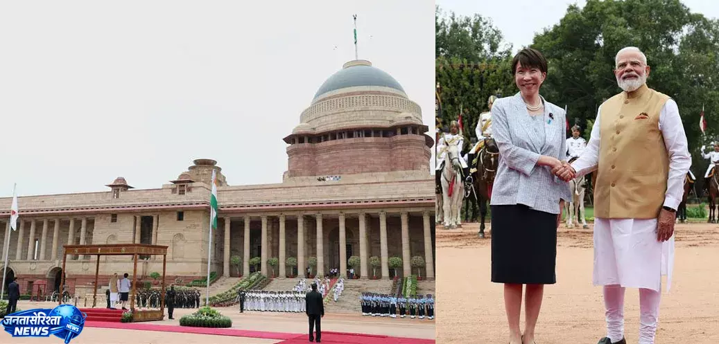 Rashtrapati Bhavan में भव्य स्वागत, तीनों सेनाओं ने दी जापानी प्रधानमंत्री को सलामी