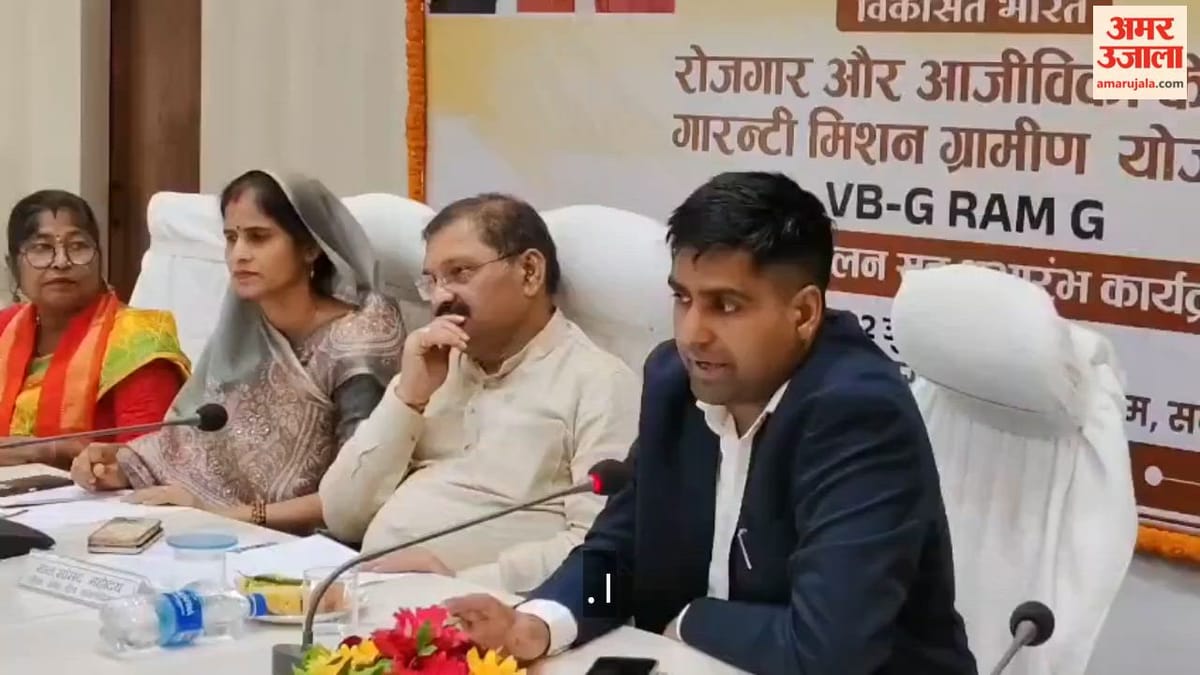 राजनांदगांव: रोजगार और आजीविका के लिए गारंटी मिशन ग्रामीण योजना के तहत शुभारंभ