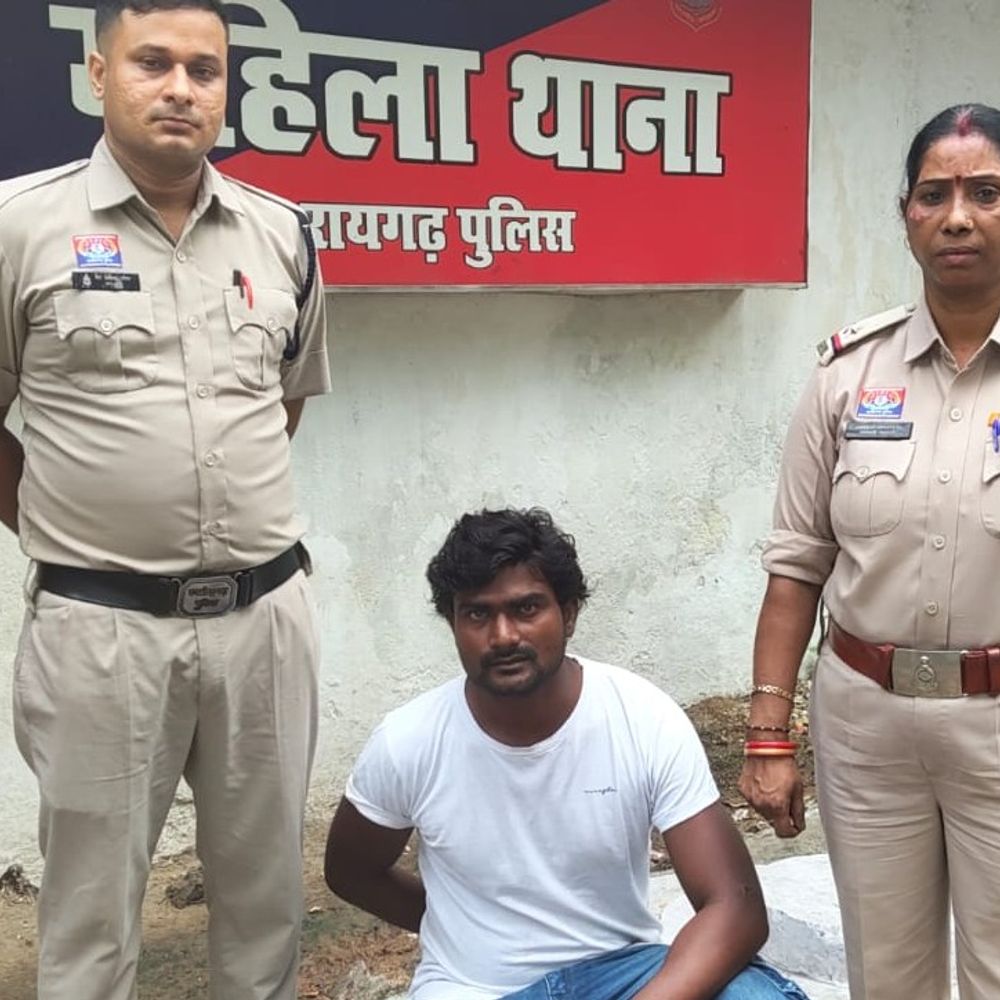 रायगढ़ में शादी का झांसा देकर महिला से रेप:किराए के मकान में रखा, घर से भी निकाला; शादीशुदा आरोपी गिरफ्तार