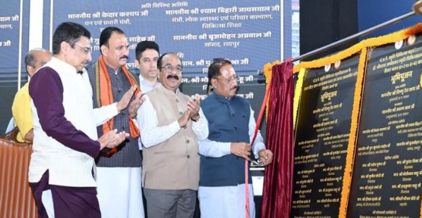 Raipur Medical College Expansion: रायपुर में स्वास्थ्य और मेडिकल शिक्षा को मिली बड़ी सौगात