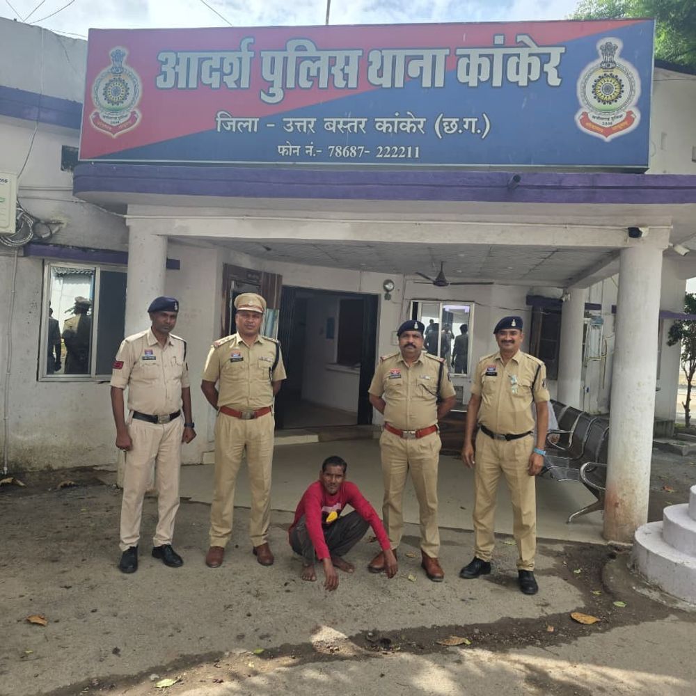कांकेर में पोते ने की दादी की हत्या:शराब पीने के लिए पैसे मांगे, इनकार पर टंगिया से वारकर ले ली जान, आरोपी अरेस्ट
