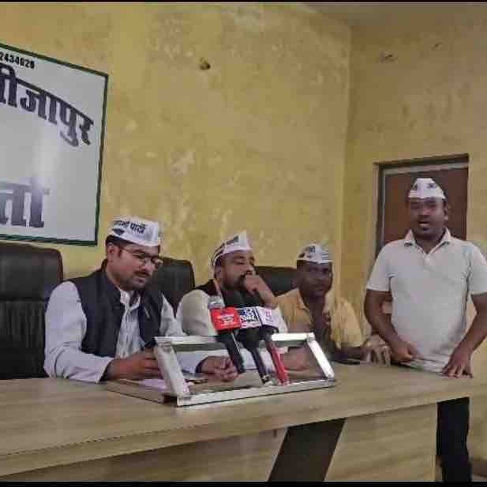 2028 विधानसभा चुनाव पूरे दमखम से लड़ेगी AAP:पार्टी ने खुद को प्रदेश में ईमानदार और जवाबदेह राजनीतिक विकल्प बताया
