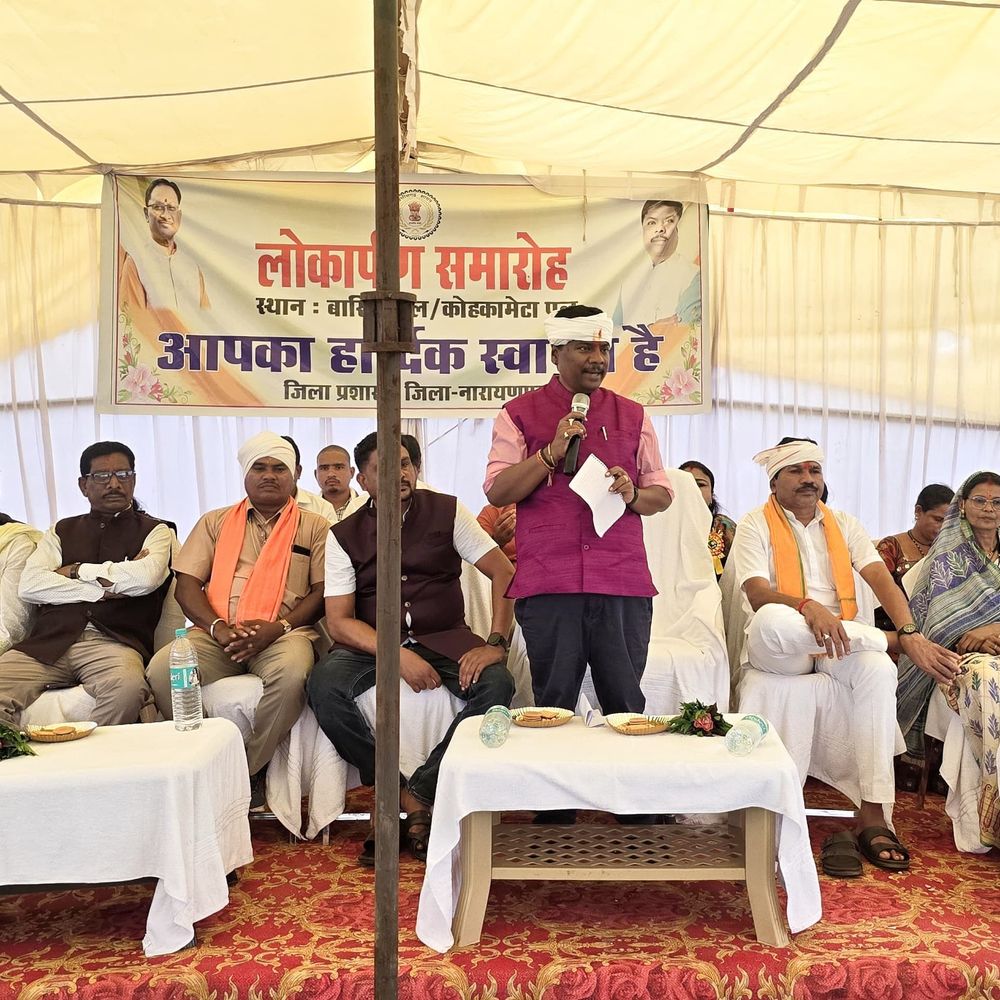 11.66 करोड़ की लागत से बना कुंदला नाला में पुल:बारिश में नहीं कटेगा इलाका, वन मंत्री ने किया लोकापर्ण, ग्रामीण बोले- राह होगी आसान