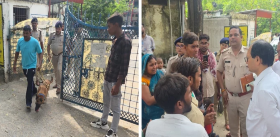 Bilaspur Guard Murder: संप्रेक्षण गृह में हत्या