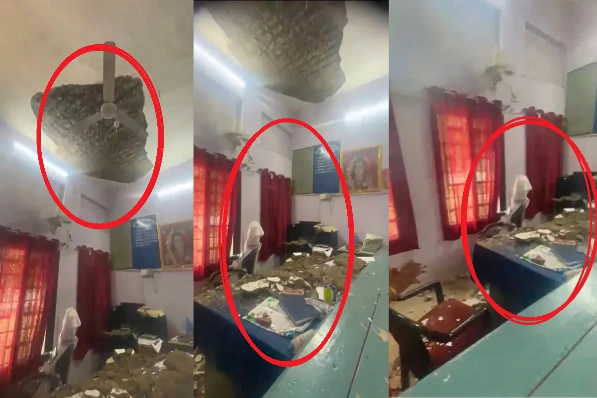 Durg News: पाटन तहसील कार्यालय में टला बड़ा हादसा, गिरा छत का बड़ा हिस्सा