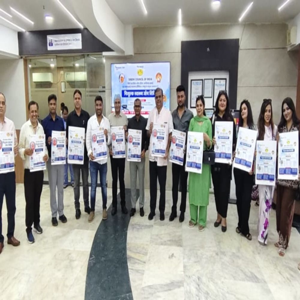 17 सितंबर को एमएमआई हॉस्पिटल में लगेगा फ्री हेल्थ कैंप, 10 तरह की जांचें मुफ्त
