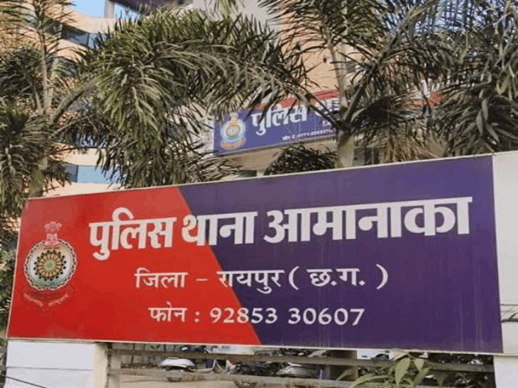 रायपुर: यूनियन बैंक में सेंधमारी की कोशिश, स्ट्रांग रूम का लॉक टूटा