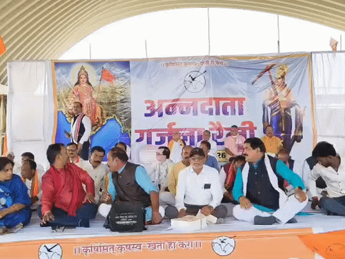 रायपुर में किसानों की हुंकार: 3358 रु. धान खरीदी और महानदी भवन घेराव का ऐलान
